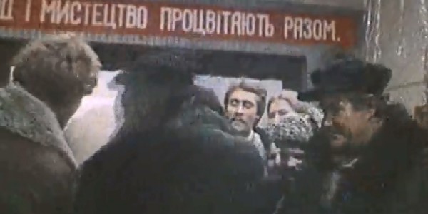 Вир