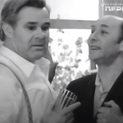 Рим, 17...