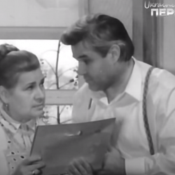Рим, 17...