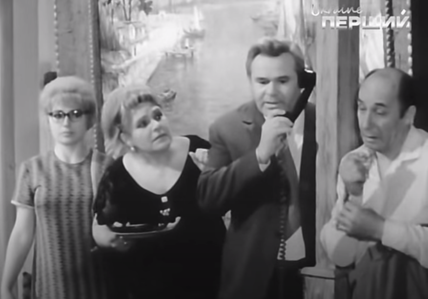 Рим, 17...