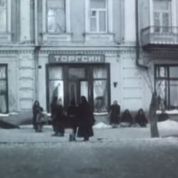 Голод 33
