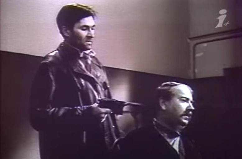 Танго смерті