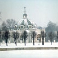 Коханню вірна