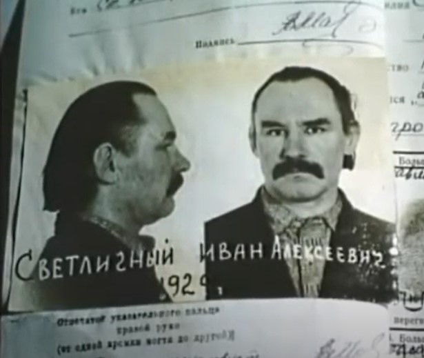 Українці. Віра. Надія. Любов... Фільм 3. Українці. Любов