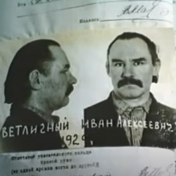 Українці. Віра. Надія. Любов... Фільм 3. Українці. Любов