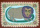 Гіркі барви зони