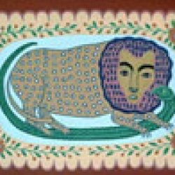 Гіркі барви зони
