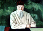 Микола Реріх