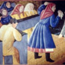 Поминання