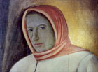 Поминання