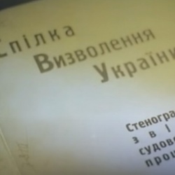 Репресована культура. Незнищенне товариство. Фільм 2