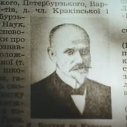 Репресована культура. Незнищенне товариство. Фільм 2