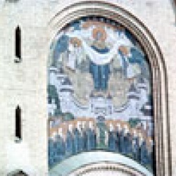 Реріх і Україна