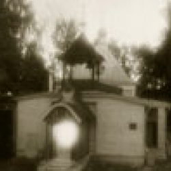 Хрест отця Олександра