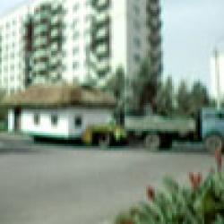 Хата нашого роду