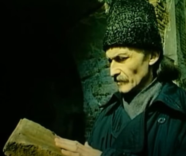 Густиня
