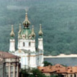 Київ. Відкриваючи загадки історії