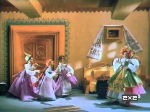 Недоколисана