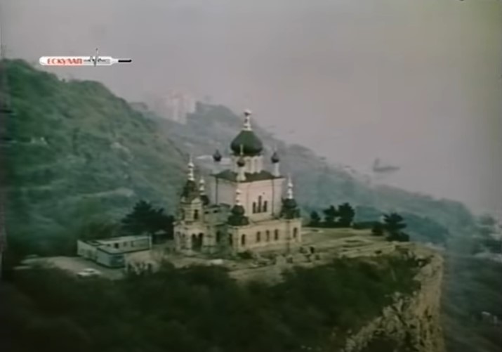 Зимовий Крим