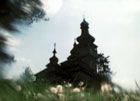 Сонячне Закарпаття