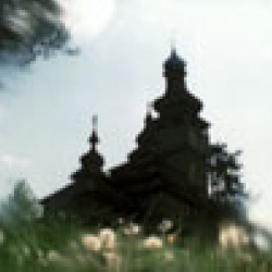 Сонячне Закарпаття