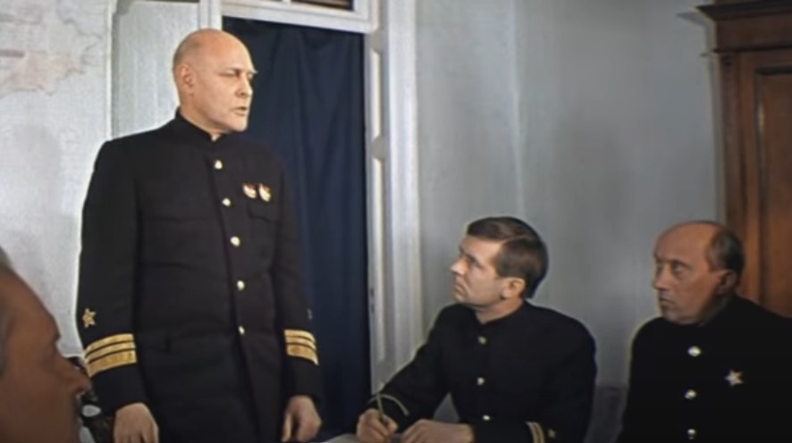 Алегро з вогнем