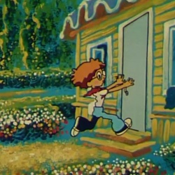 Пісочний годинник