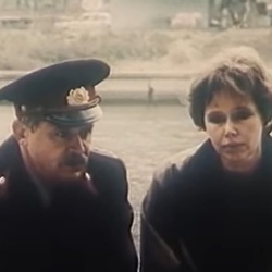 Біс в ребро