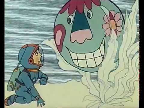 Ба-бу-ся!
