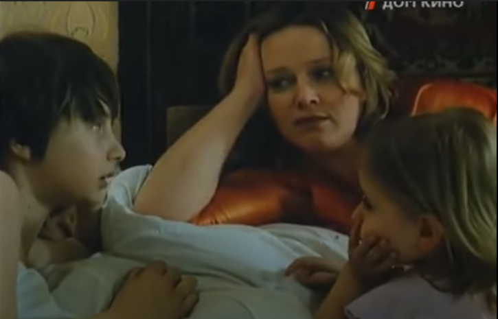 Жінка для всіх