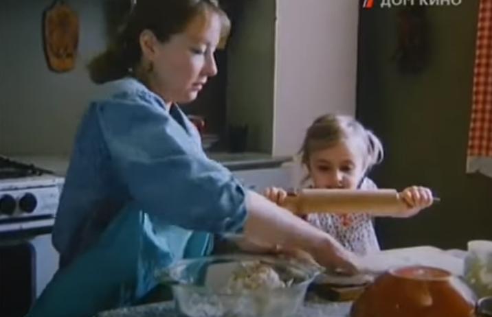 Жінка для всіх