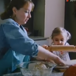 Жінка для всіх