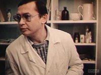 Невстановлена особа