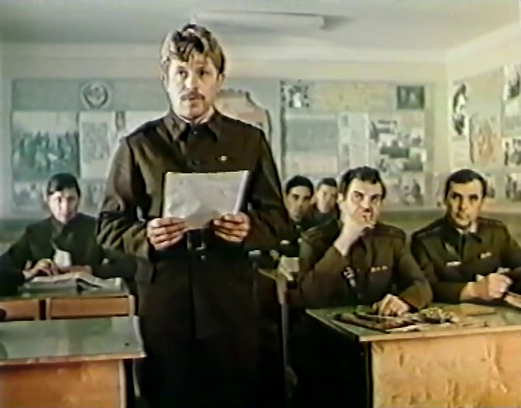 Івін А.