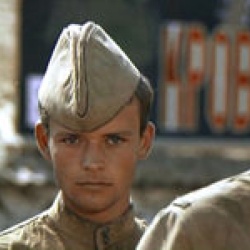 Гу-га