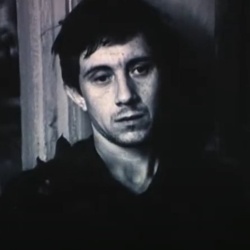 В далеку путь