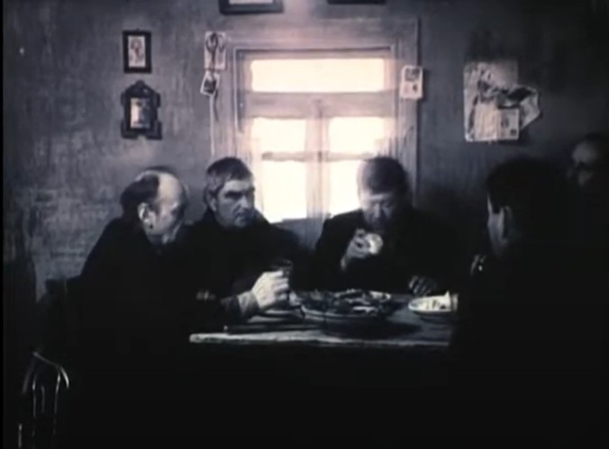 В далеку путь