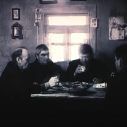 В далеку путь