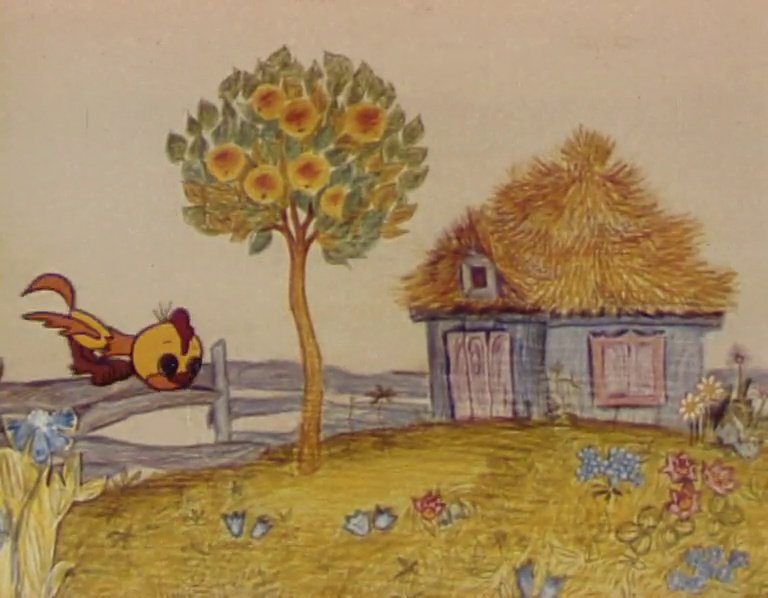 Півник і сонечко