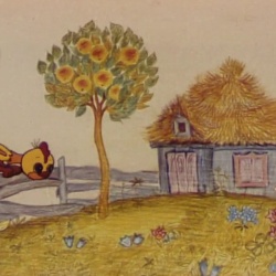 Півник і сонечко