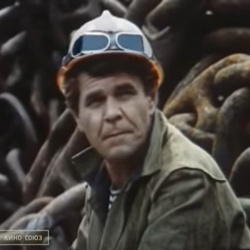 Опік