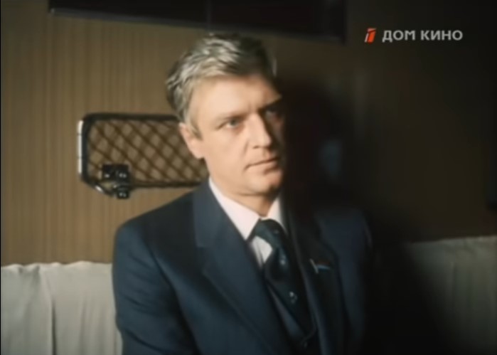 Бич божий