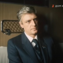 Бич божий