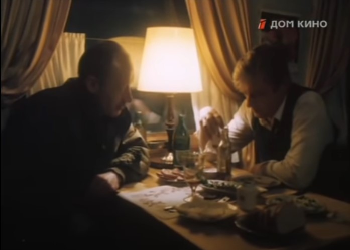 Бич божий