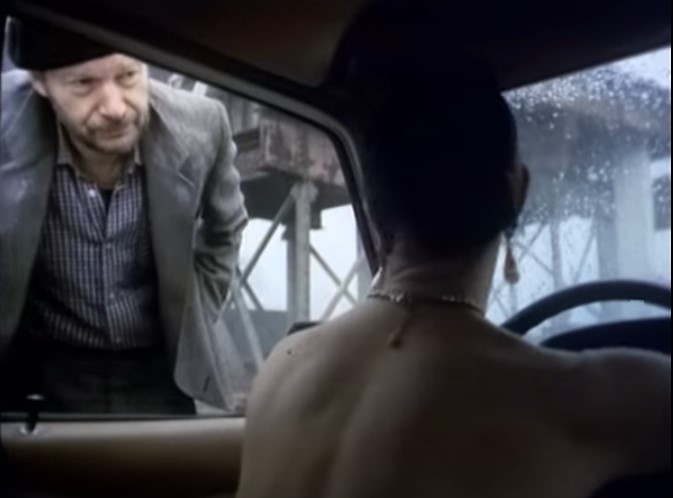 Грішник
