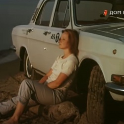 Всього один поворот