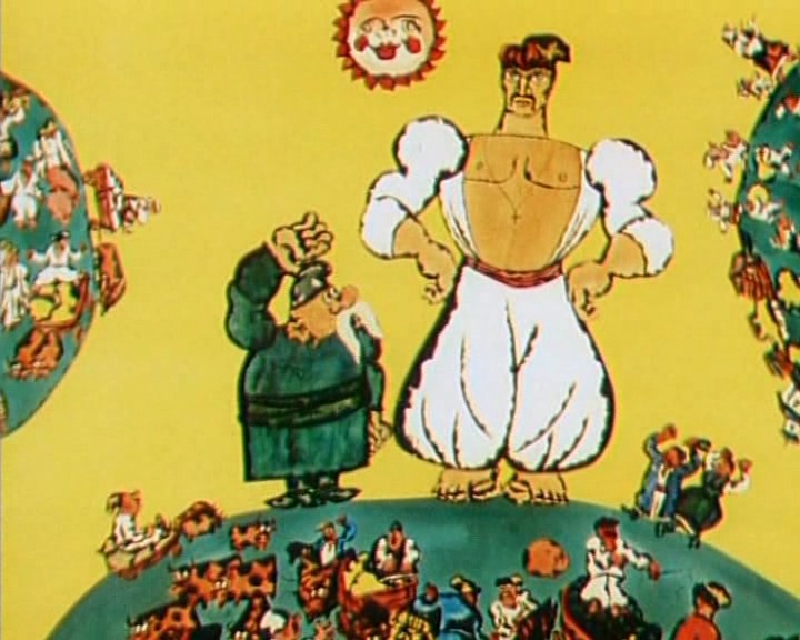 Чарівник Ох