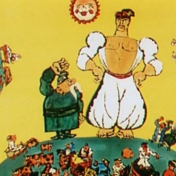 Чарівник Ох