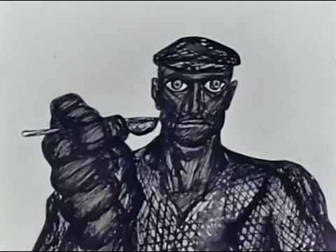 Містерія-буф