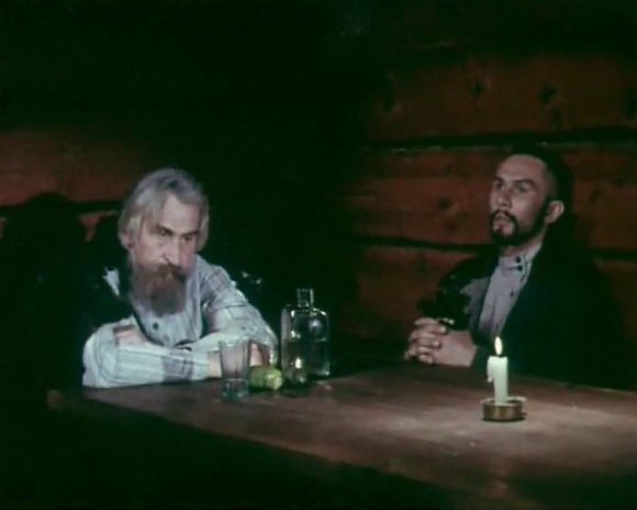 Оповіді про кохання